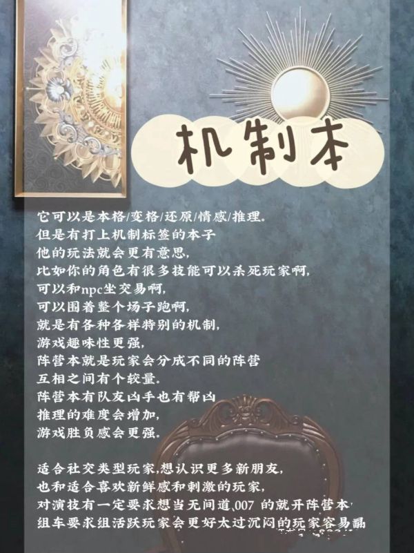 165俱乐部
