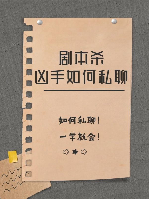 165俱乐部