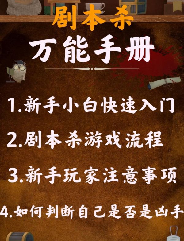 165俱乐部