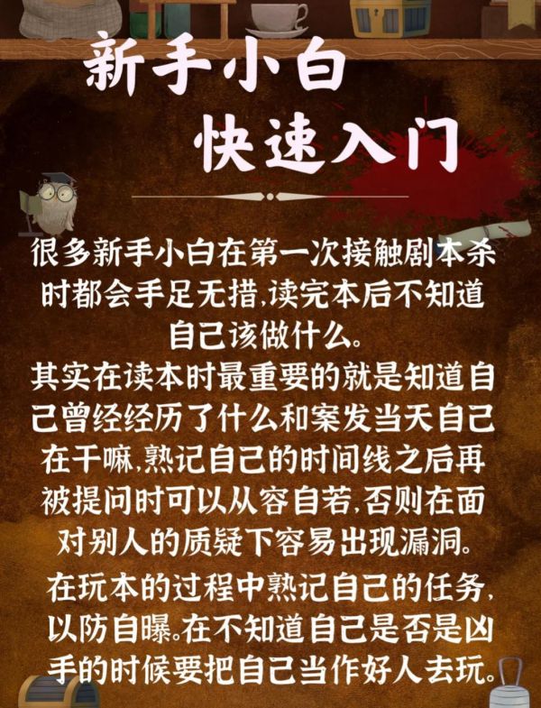 165俱乐部