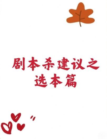 165俱乐部