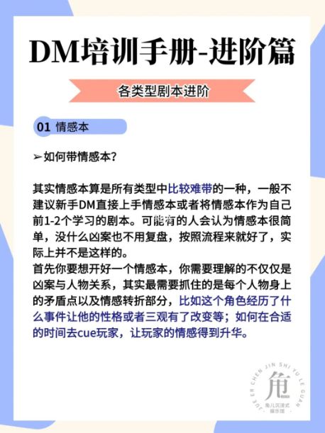 165俱乐部