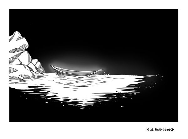 槽点剧本