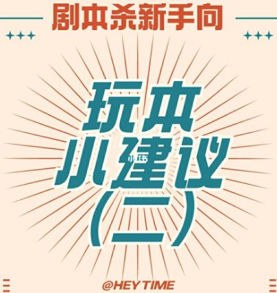 165俱乐部