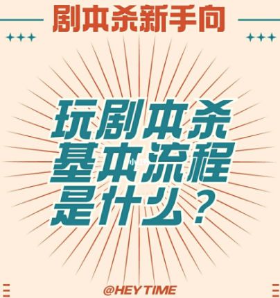 165俱乐部