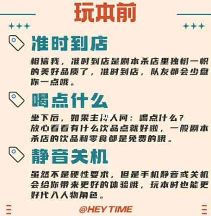 165俱乐部