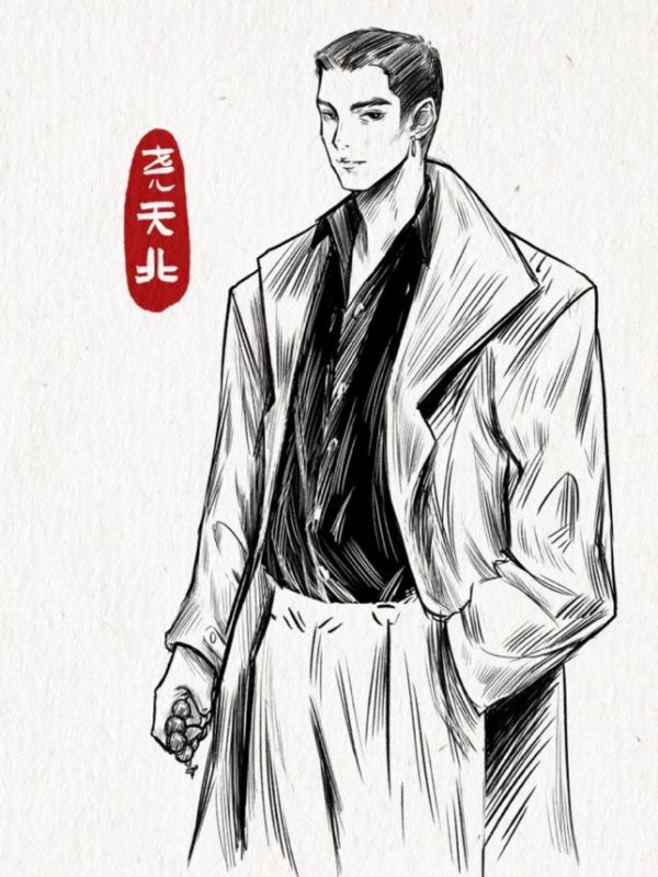 槽点剧本