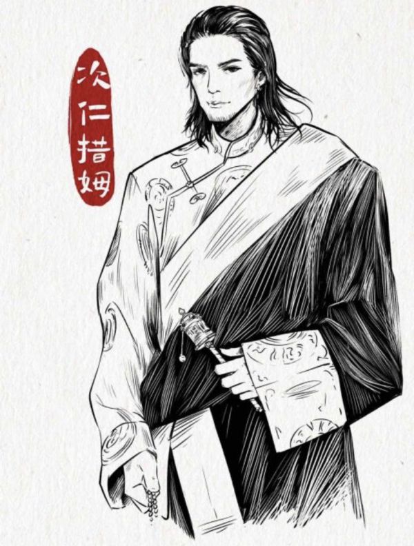 槽点剧本