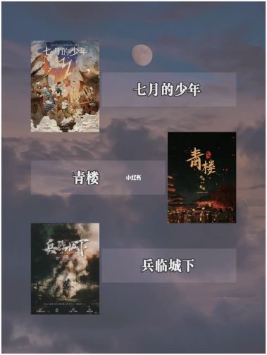 165俱乐部