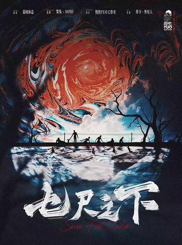 165俱乐部