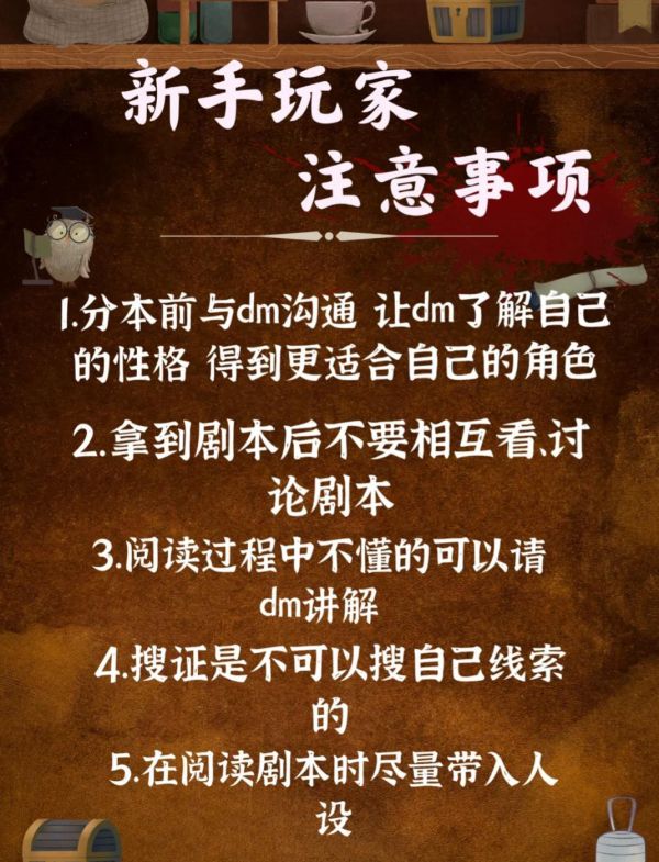 165俱乐部