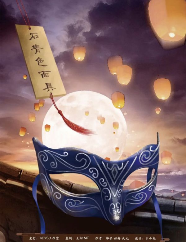 槽点剧本