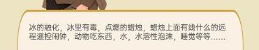 165俱乐部