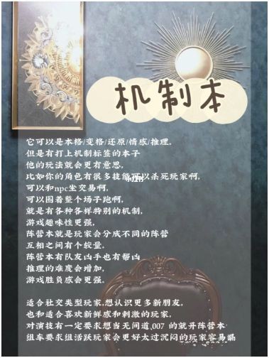165俱乐部