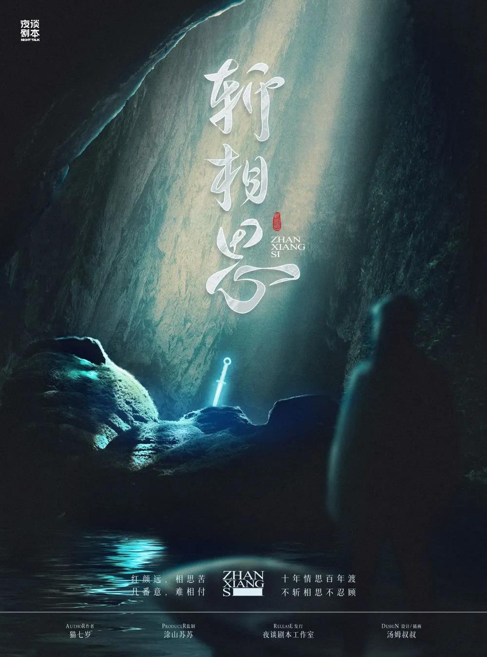微信图片_20211031111247.jpg