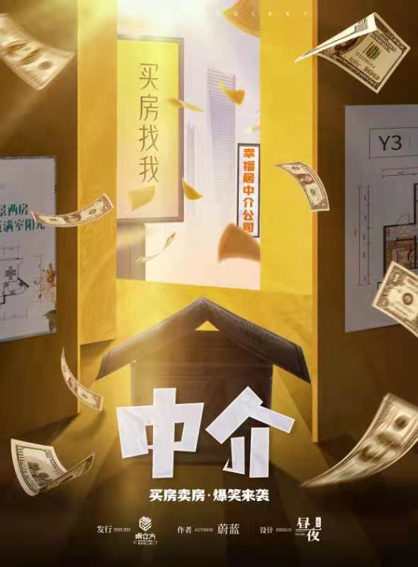 微信图片_20211129175910.jpg