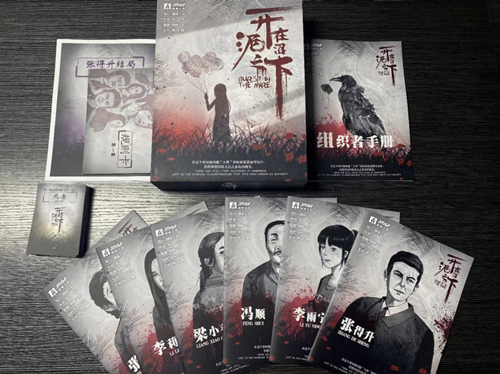 微信图片_20220806121626.jpg