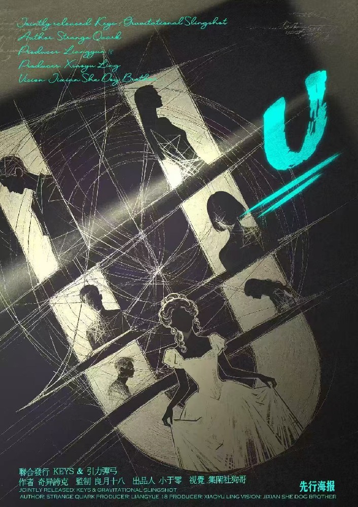 U
