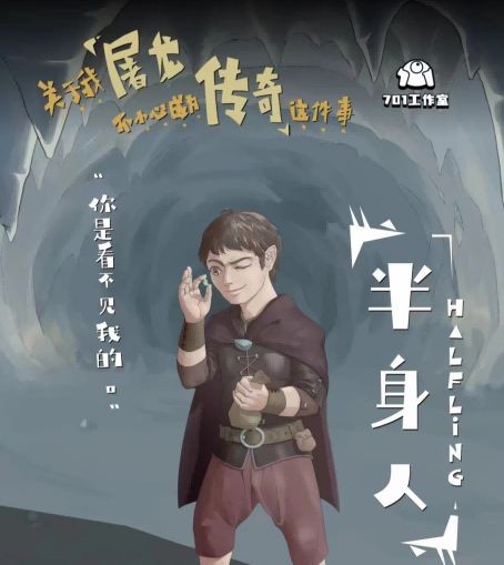 165俱乐部