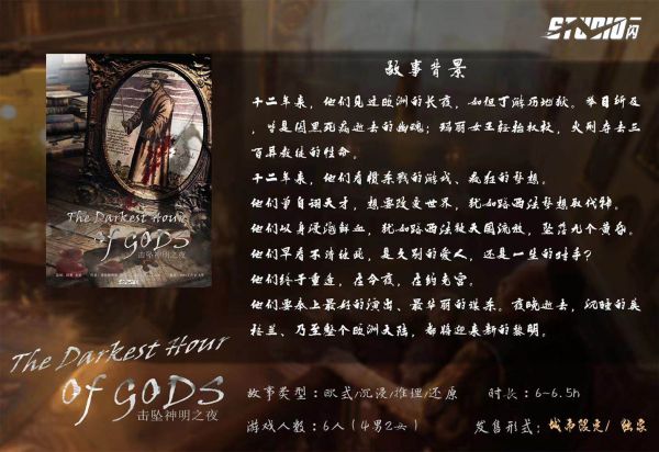 165俱乐部