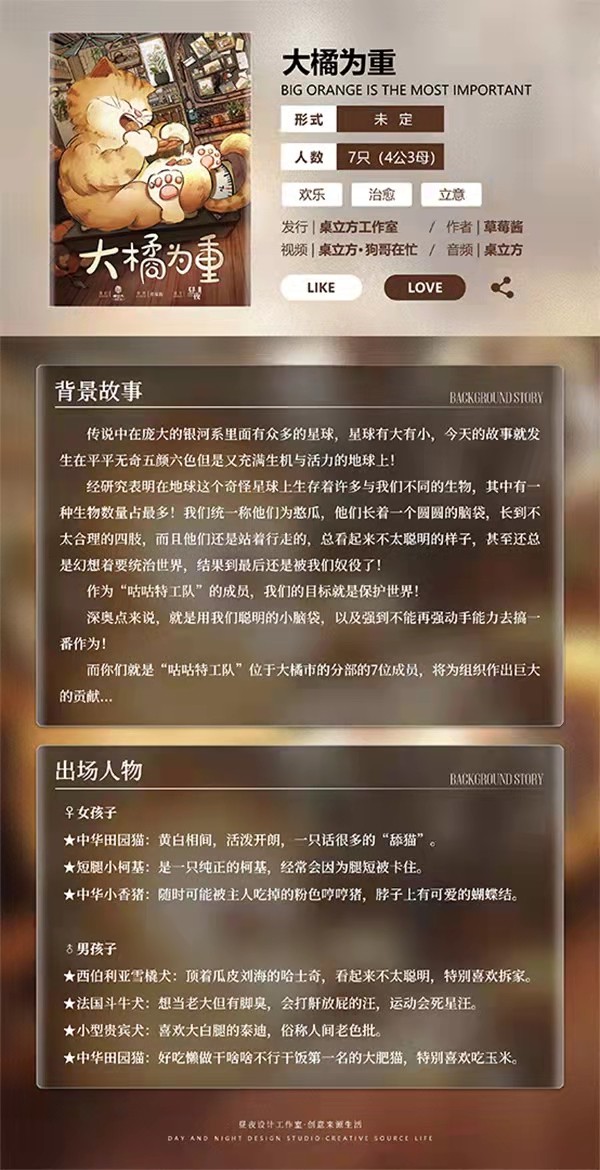 165俱乐部