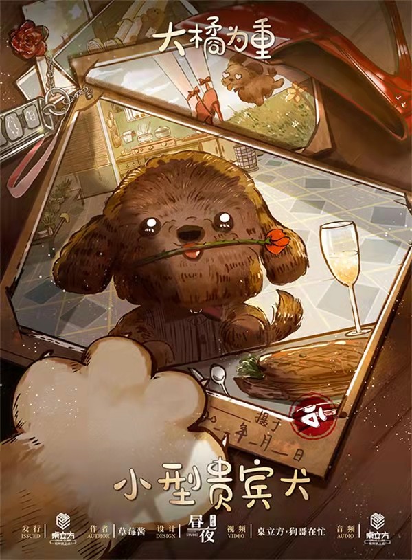 165俱乐部
