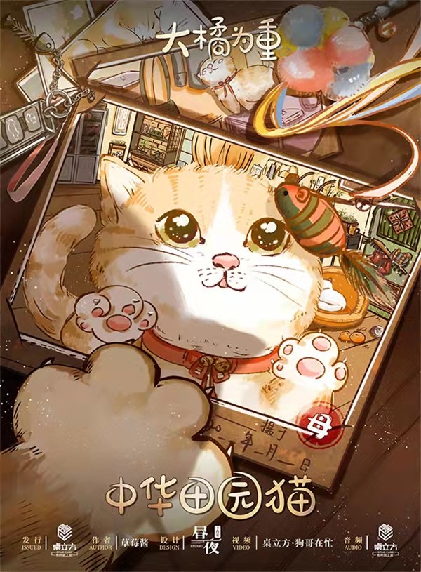 165俱乐部