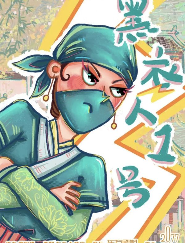165俱乐部
