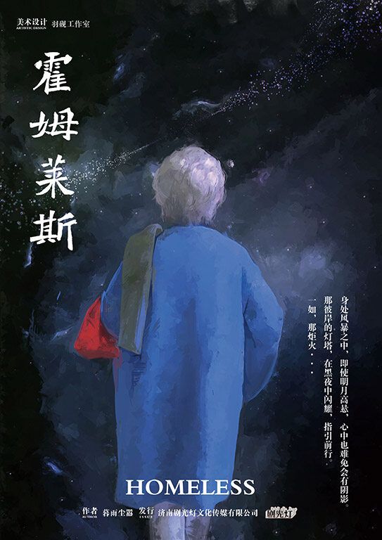 165俱乐部