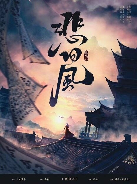 165俱乐部