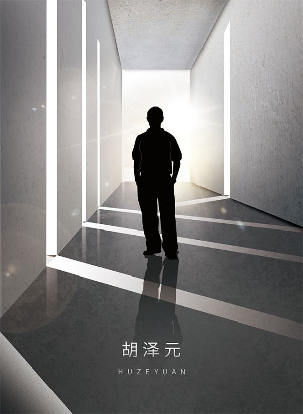 165俱乐部
