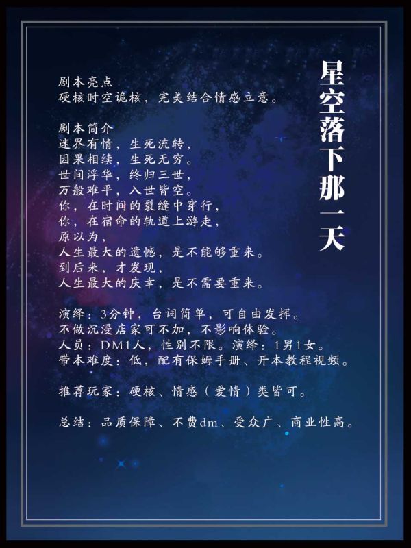 165俱乐部