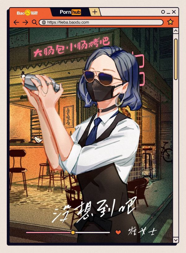 165俱乐部