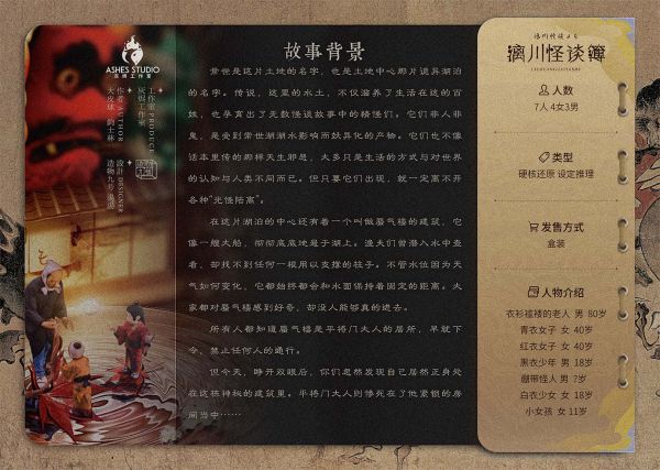 165俱乐部