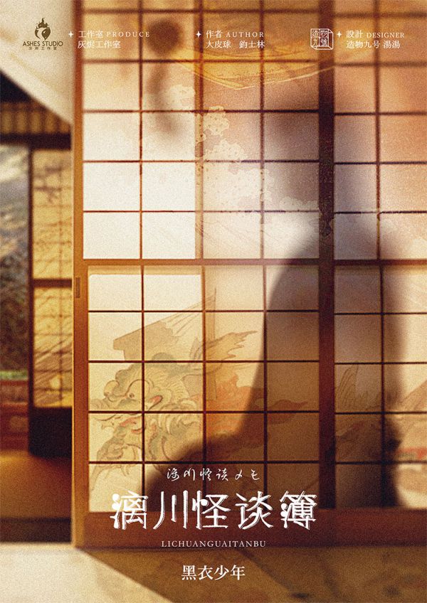 165俱乐部