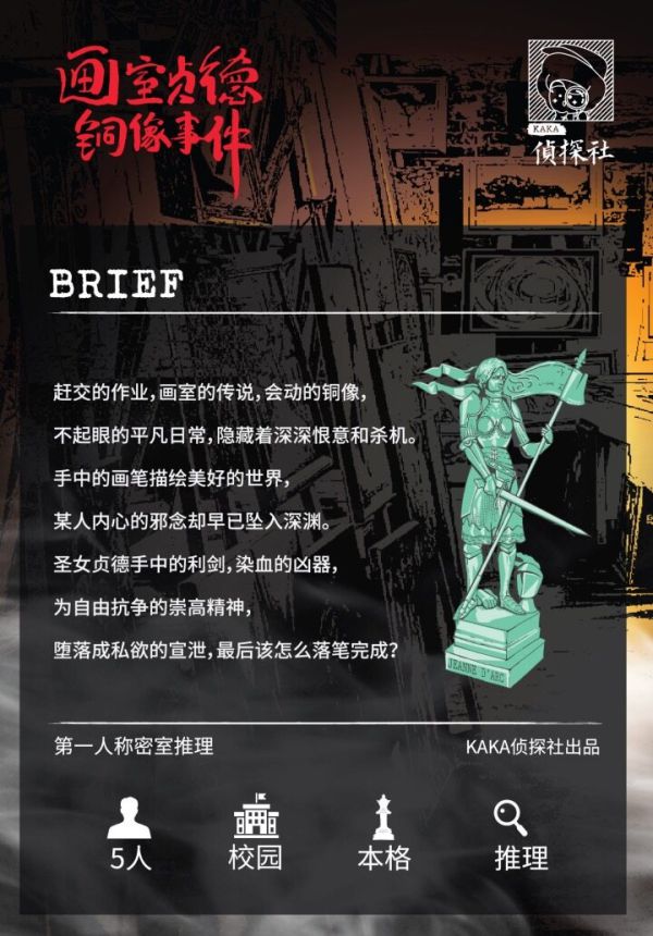 165俱乐部