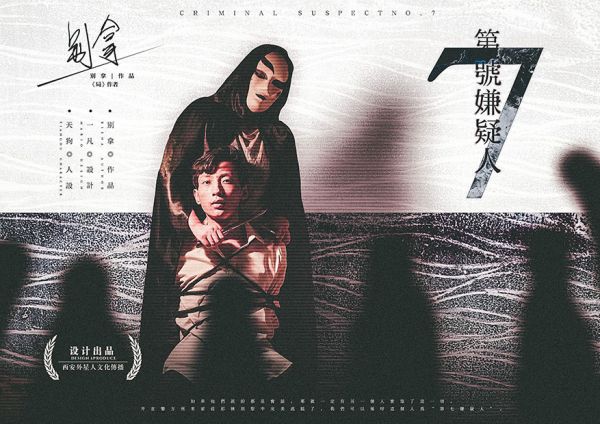 165俱乐部