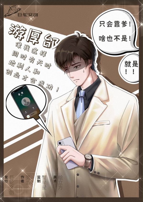 165俱乐部