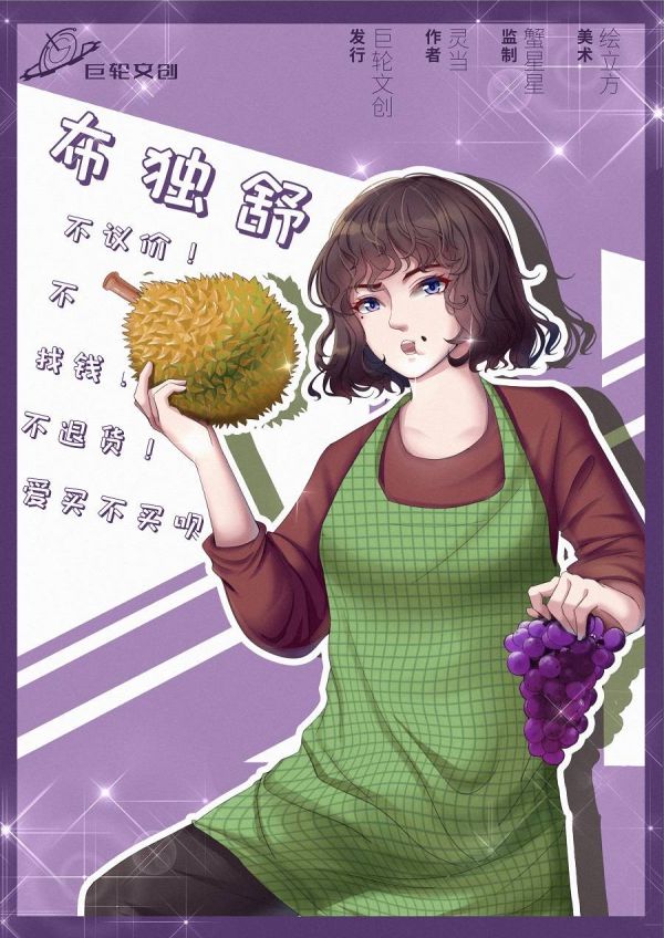 165俱乐部