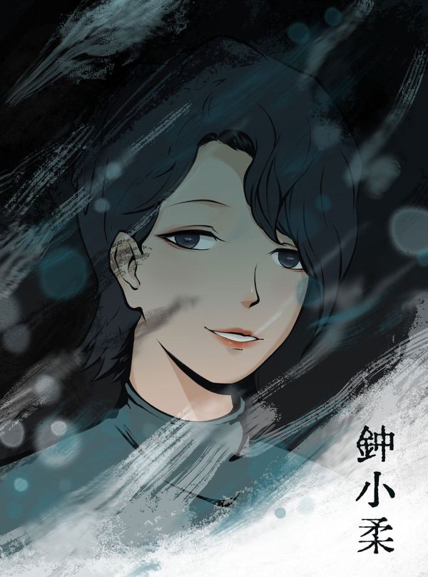 165俱乐部