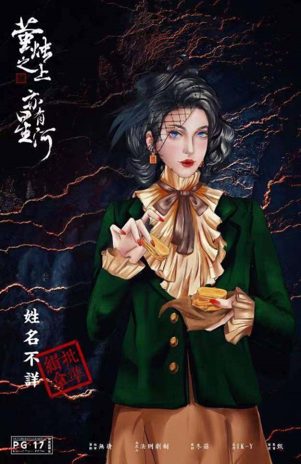 165俱乐部