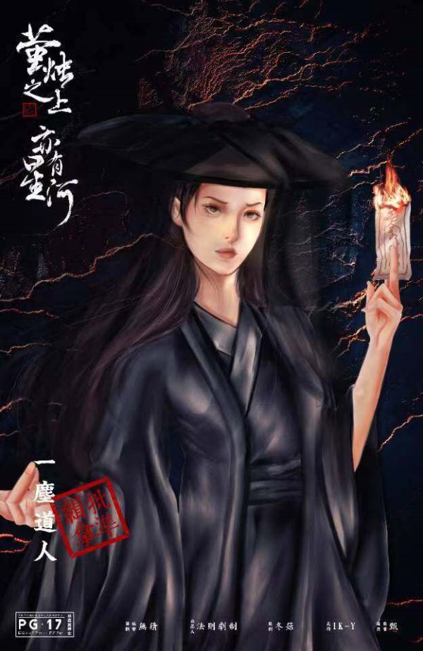 165俱乐部