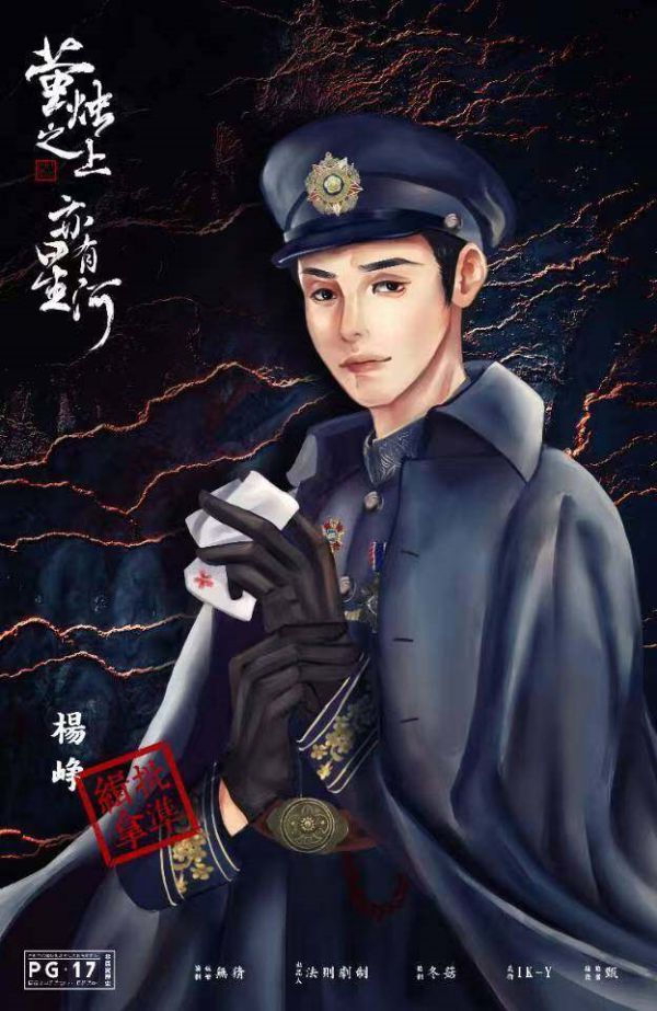 165俱乐部