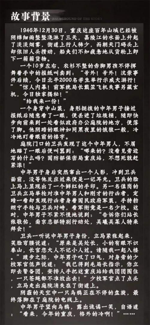 165俱乐部