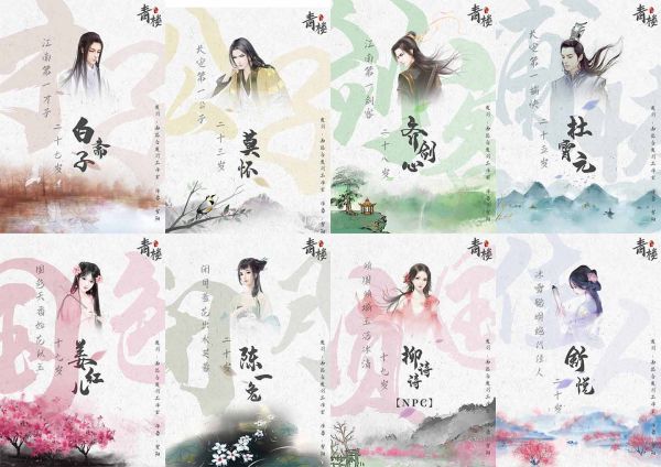 165俱乐部