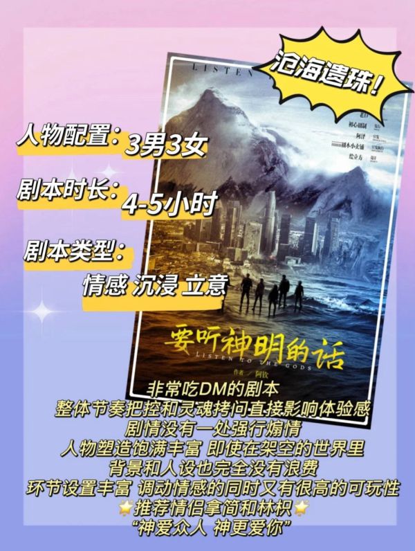 165俱乐部