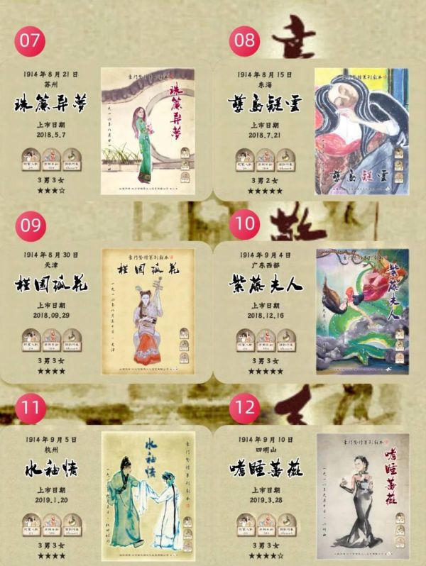 165俱乐部