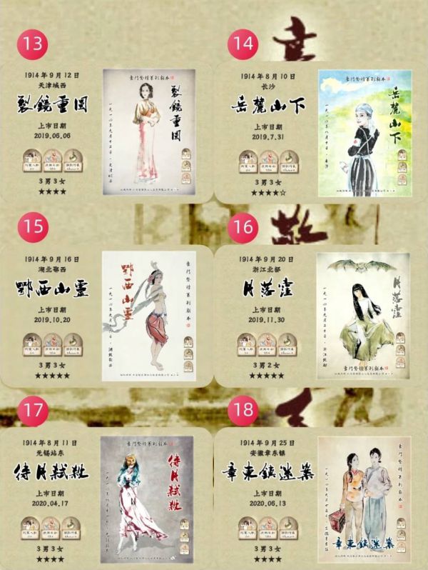 165俱乐部