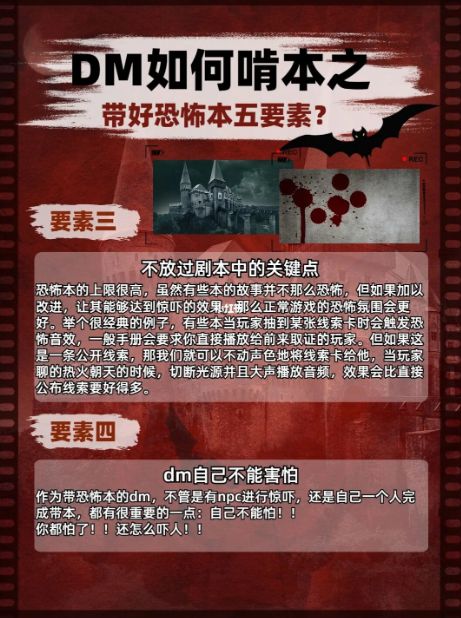 165俱乐部