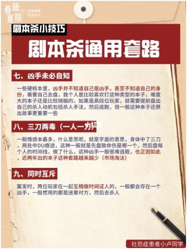 165俱乐部